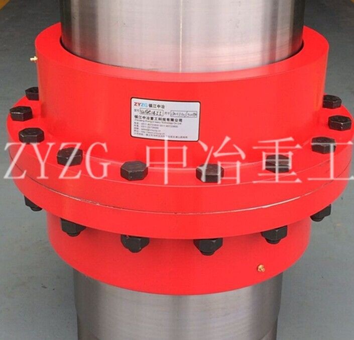 联轴器厂家