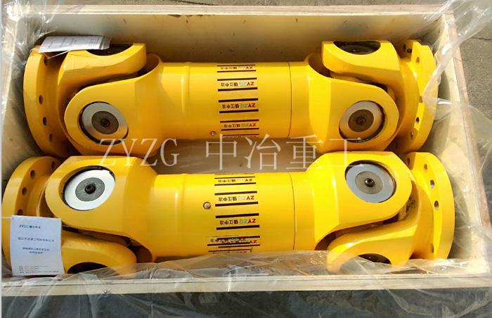 连轴器 连轴器